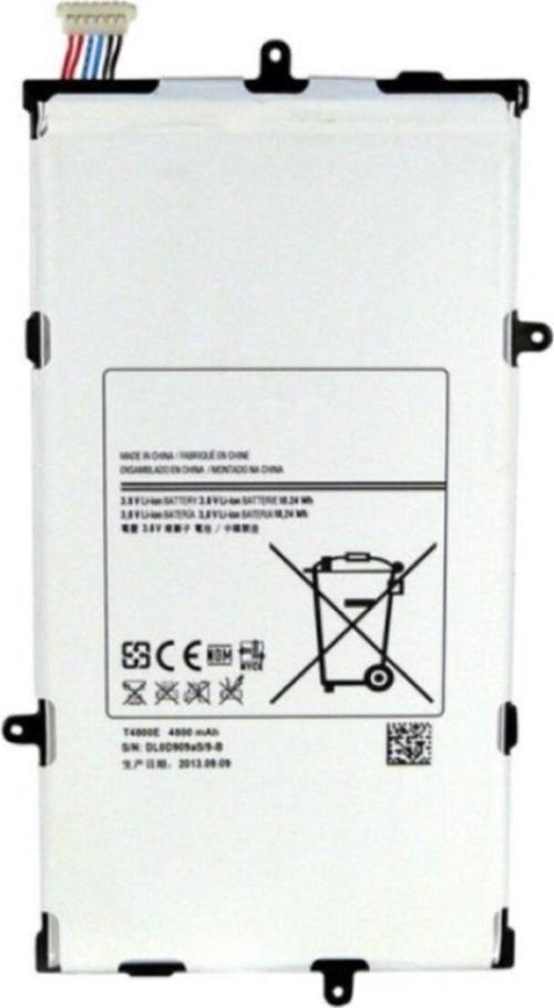 Samsung Galaxy Tab 3 7.0 T211 Uyumlu Batarya - Pil