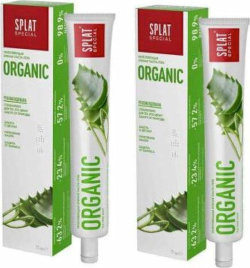 Aloe Veralı Diş Macunu 75 Ml X2 Adet