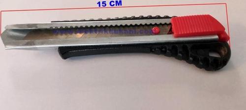 Metal Maket Bıçağı Profesyonel Falçata
