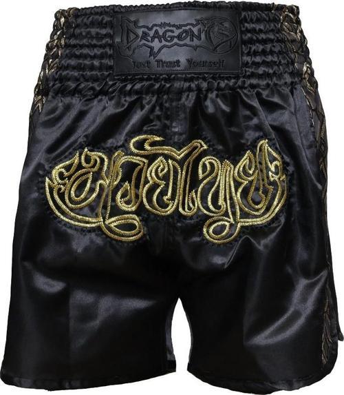 MT3028 Nakışlı Muaythai Şortu Muay Thai Antrenman Şortu