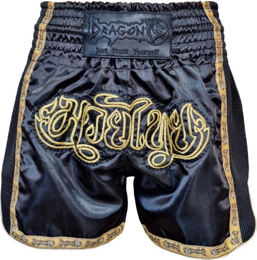 MT3090 Muay Thai Şortu Nakışlı Muay Thai Şort
