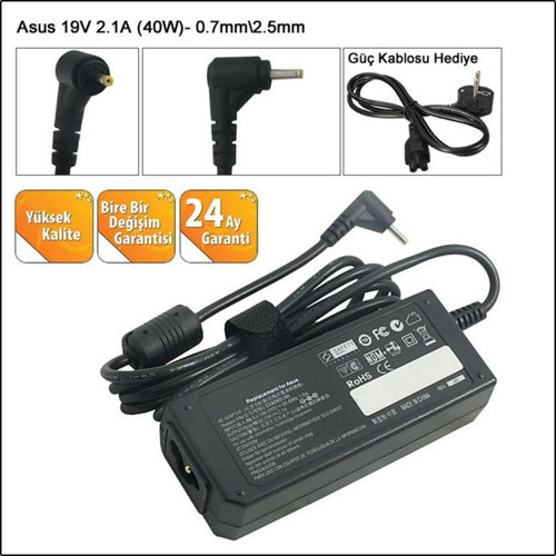 Asus Eee Pc 1101, 1101HA, 1101HAB, 1101HAG, 1101HGO Adaptör 40W