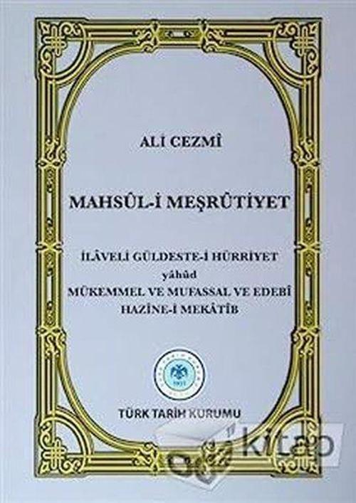 Mahsul-i Meşrutiyet