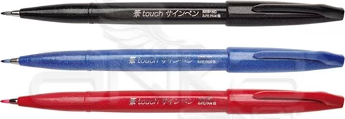 Fude Touch Brush Sign Pen