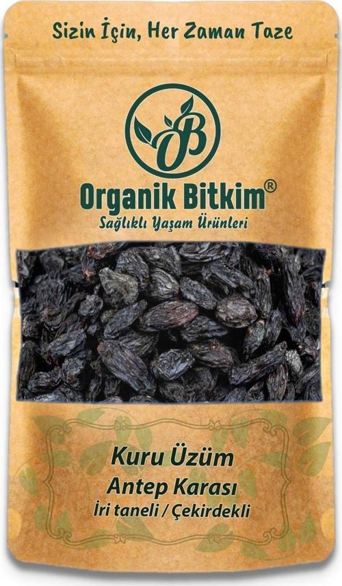 Antep Karası Üzüm Kurusu Iri Boy Çekirdekli 1000 gr.