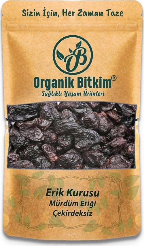 Çekirdeksiz Mürdüm Eriği Kurusu 500 gr.