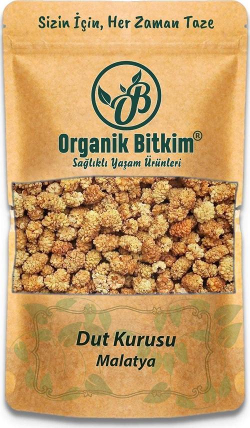 Malatya Dut Kurusu 250 gr.