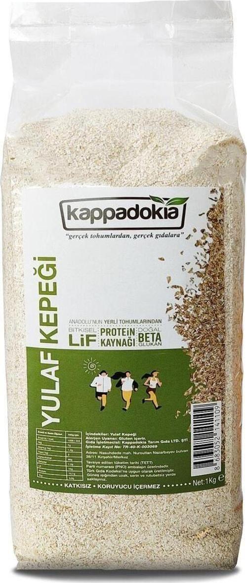 Yulaf Kepeği 1000  gr - Ekonomik Boy