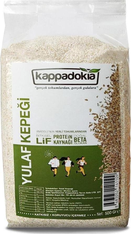 Yulaf Kepeği 500  gr