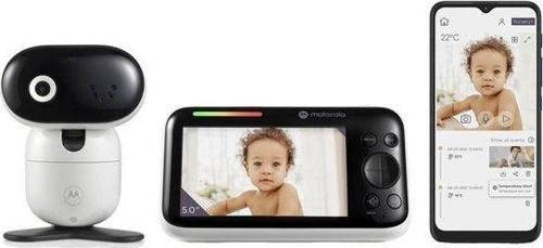 FHD Wifi CONNECT 5 inç LCD Bebek Kamerası PIP1510