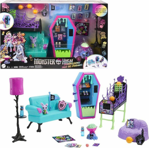 Hnf67 Monster High Gizemli Eğlence Salonu