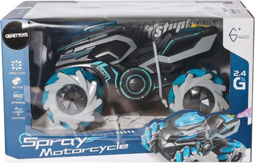 Qh300-3 Drift Yapan Duman Çıkartan Motorcycle -Gepettoys