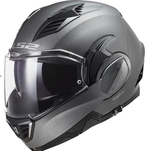Valiant 2 Çene Açılır Motosiklet Kaskı