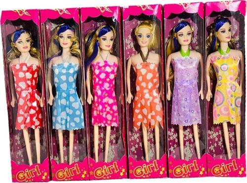 Metaş Et Bebek Mt-502