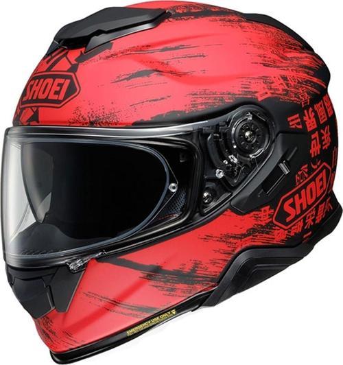 GT-Air 2 Ogre Full Face Motosiklet Kaskı
