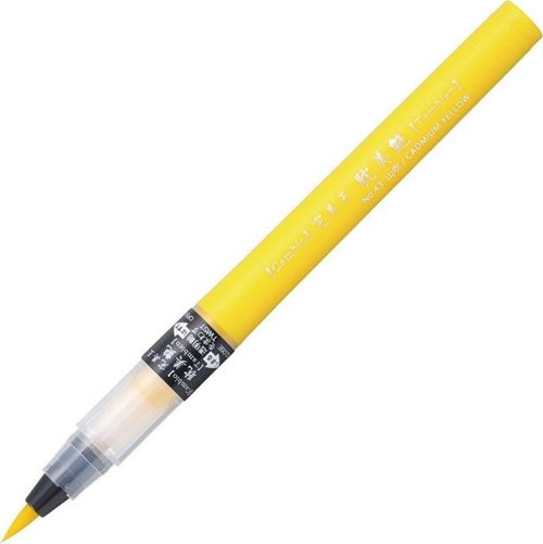 ZIG CAMBIO TAMBIEN PEN CADMIUM YELLOW 043 X050T