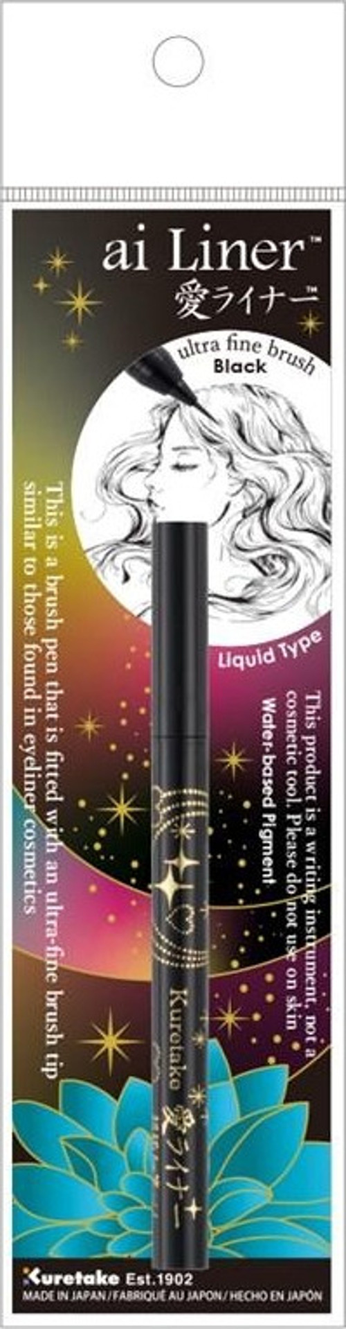 ZIG BRUSH PEN AI LINER ULTRA FINE BLACK ED100S