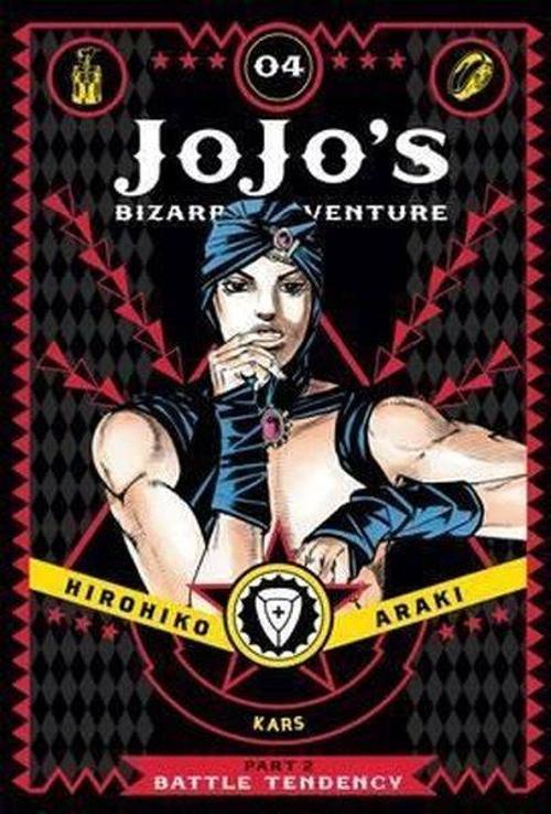 JoJo's Bizarre Adventure: Part 2 - Battle Tendency Volume 4 