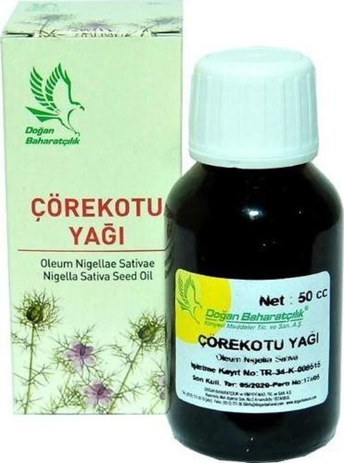Çörekotu Yağı 50Ml Soğuk Pres