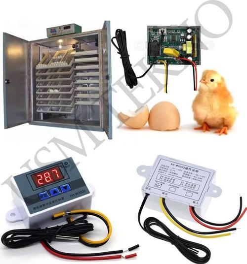 Kuluçka Makinesi Termostatı Kuluçka Termostat 12v Dijital Termostat