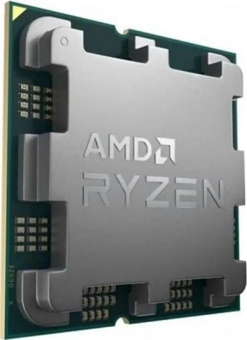Ryzen 5 8400F 4.20GHz (Max 4.70GHz) 6 Çekirdek 16MB Önbellek Soket AM5 MPK İşlemci
