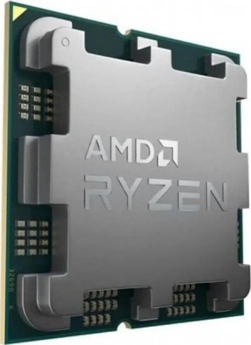 Ryzen 5 8400F 4.20GHz (Max 4.70GHz) 6 Çekirdek 16MB Önbellek Soket AM5 Tray İşlemci