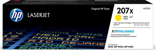 W2212X (207X) Yüksek Kapasiteli Sarı Laserjet Toner 2450 Sayfa