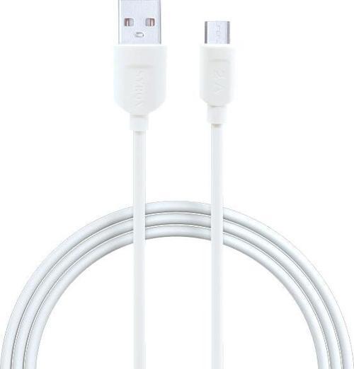 C65 Eko 2.0A 1mt USB-A - Micro USB Şarj & Data Kablosu - Beyaz