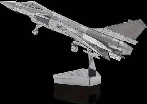 3D Metal Puzzle Bulmaca Air Force J-10B Savaş Uçak 43 Parça 14+ yaş üstü