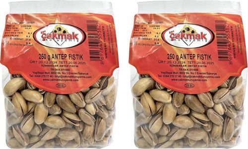 Antep Fıstığı 250 gr x 2 Adet