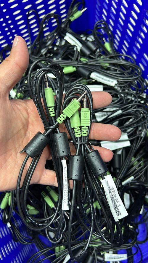 50.7A301.001 Audio Cable Ses Kablosu 3.5 mm