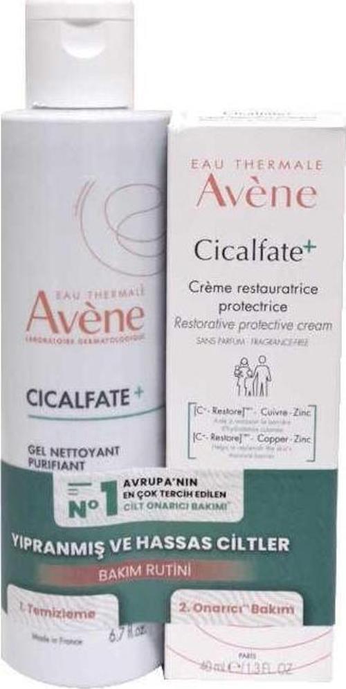 Cicalfate+ Hassas Ciltler İçin Onarıcı Bakım Kremi 40ml + Temizleme Jeli 200ml Kofre