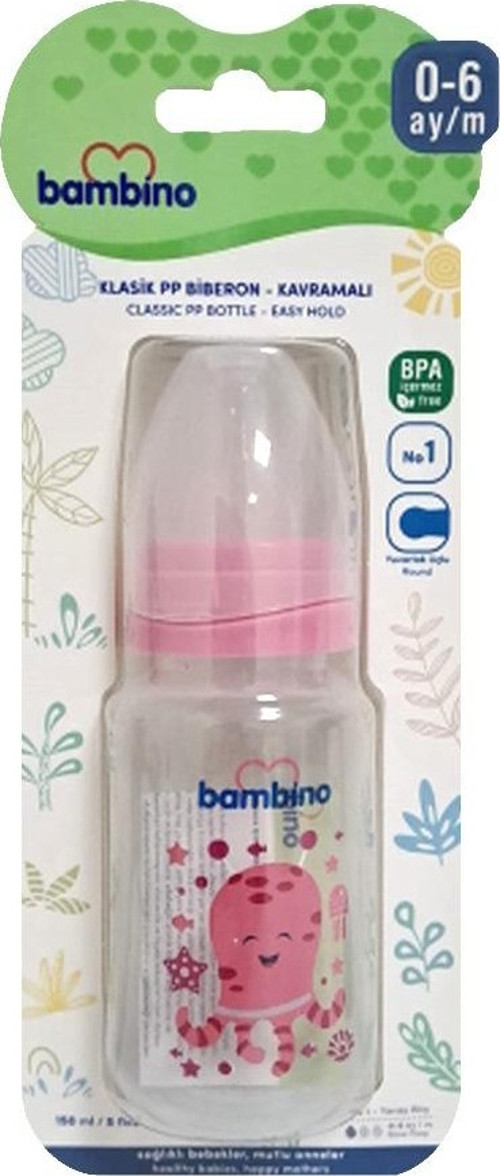 Oval Kavramalı PP Biberon 150ml 0+ Ay - Mavi - Ahtapot
