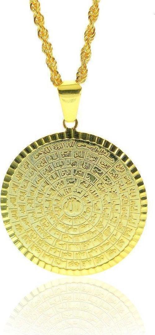 Esmaül Hüsna Kolyesi 