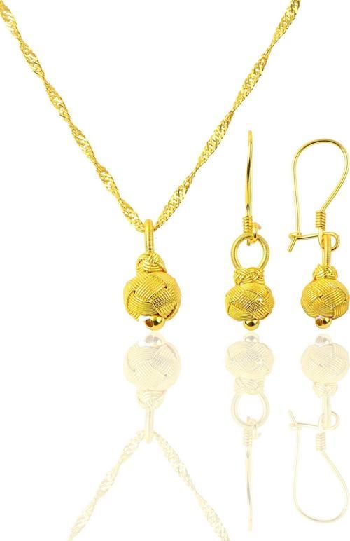 Gümüş altın yaldızlı kazaziye top modeli ikili set 