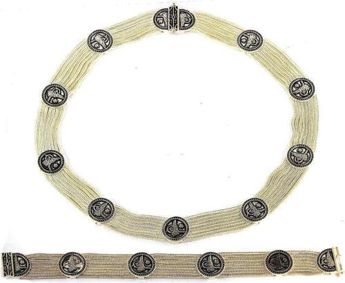 midyat hasırı osmanlı tuğralı motifli takım 