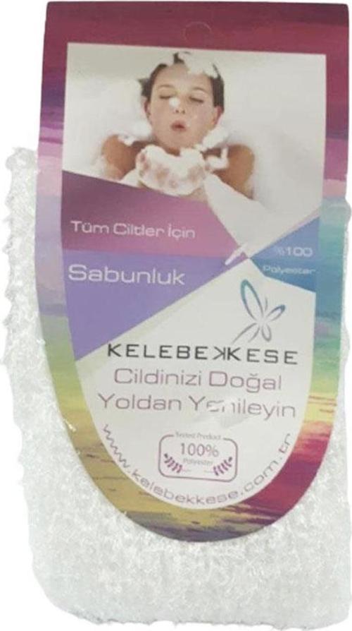 Sabunluk Ürünleri - Beyaz-çocuk