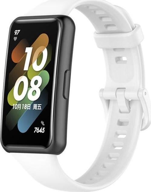 Huawei Band 7 Uyumlu Silikon Kordon Kayış
