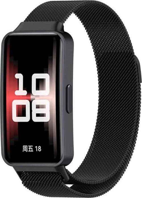 Huawei Band 8 Huawei Band 9 Uyumlu Metal Hasır Manyetik Kordon Kayış