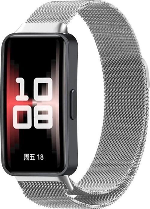 Huawei Band 8 Huawei Band 9 Uyumlu Metal Hasır Manyetik Kordon Kayış