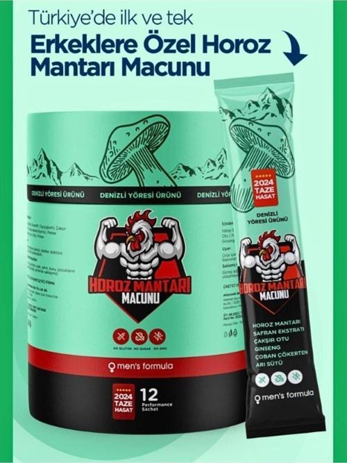 Baharat Horoz Mantarı Macunu Güç Kuvet Macunu