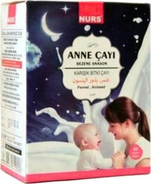 Baharat Rezene Anason Anne Çayı Süt Arttırıcı 42 Li Çay