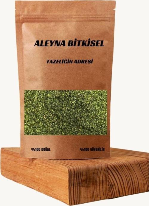 Baharat Spearmint Tea Kıvırcık Nane Çayı 200 G