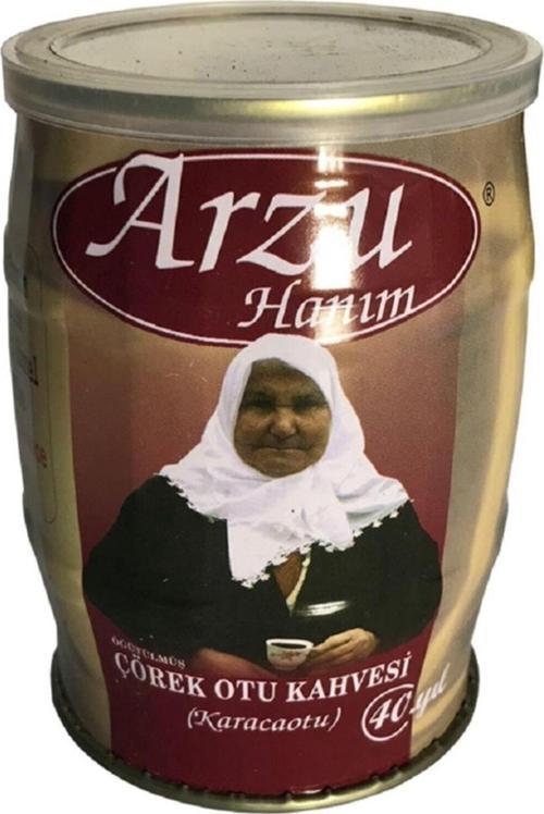 Çörekotu Kahvesi 200 Gr Çörek Otu