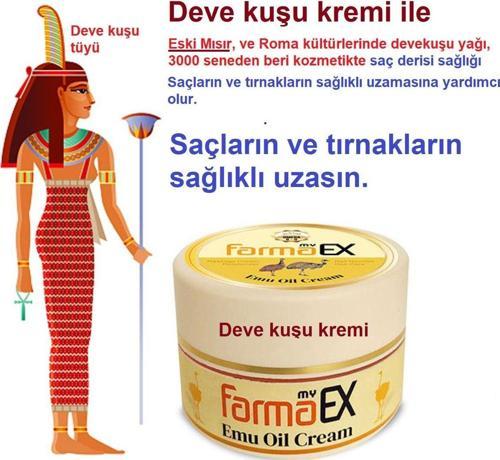 Devekuşu Yağı Kremi 100 Ml Ynaturel