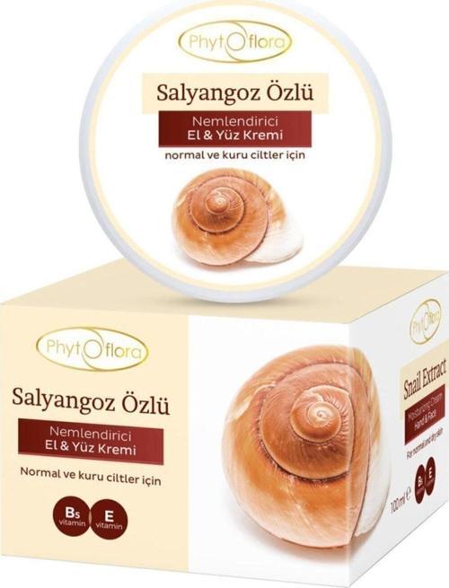 Kumraldede Salyangoz Özlü Nemlendirici El Ve Yüz Kremi 100 Ml