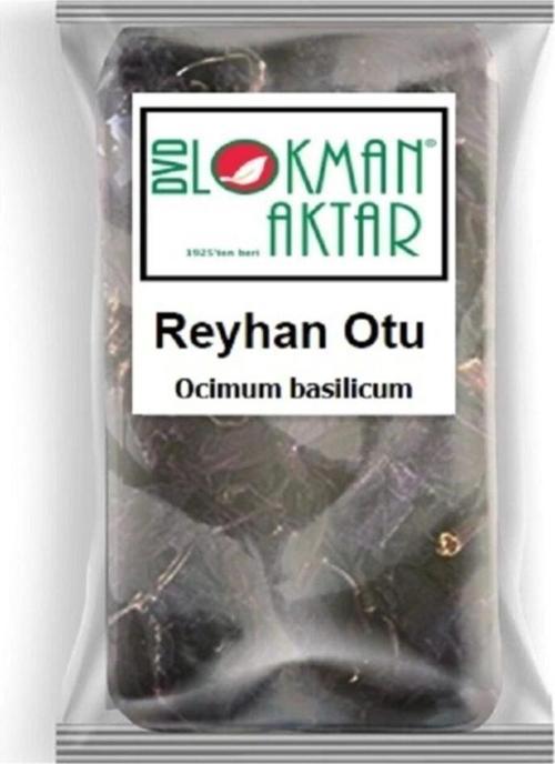Reyhan Otu (mor) 50 Gr