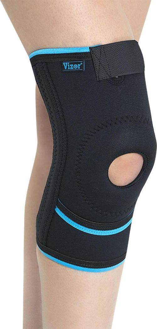 CODE 502 Patella ve Ligament Destekli Dizlik
