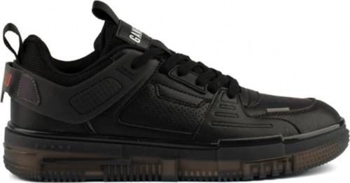 Frey Air Force Kadın Spor Ayakkabı