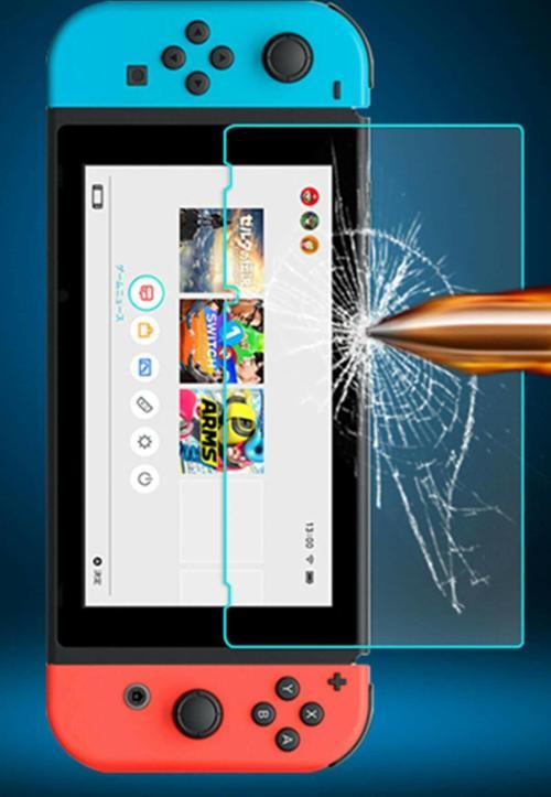 Nintendo Switch Temperli Cam Ekran Koruyucu